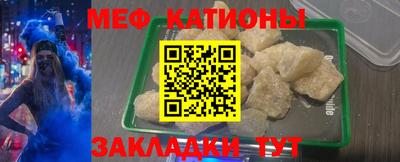 ECSTASY Бузулук