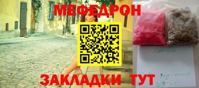 экстази Бугуруслан