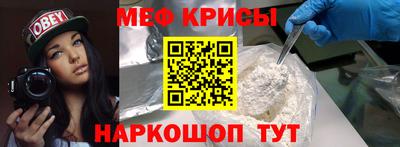 бутик Будённовск
