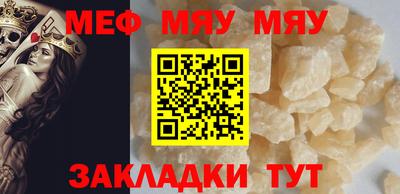 ECSTASY Бузулук