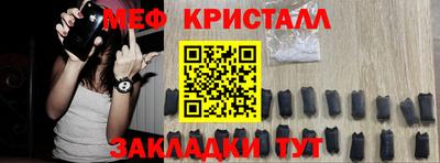 ECSTASY Бузулук