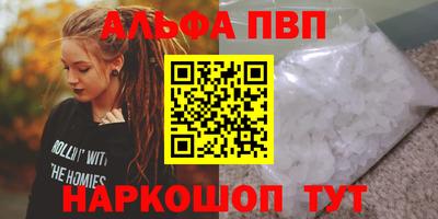 экстази Бугуруслан