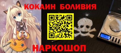 ECSTASY Бузулук