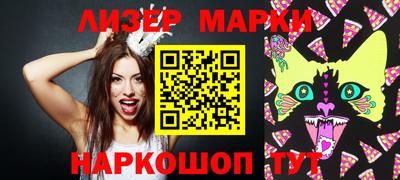 экстази Бугуруслан