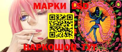 бутик Будённовск