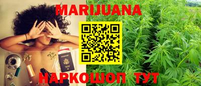 экстази Бугуруслан