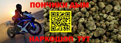 экстази Бугуруслан