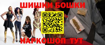 экстази Бугуруслан