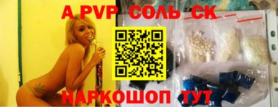 экстази Бугуруслан