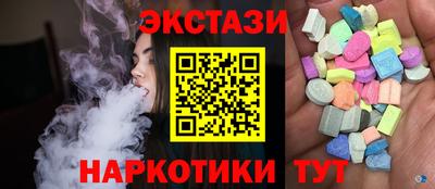 бутик Будённовск