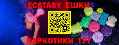 бутик Будённовск