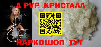 ECSTASY Бузулук