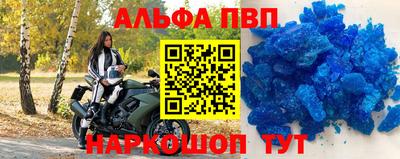 ECSTASY Бузулук