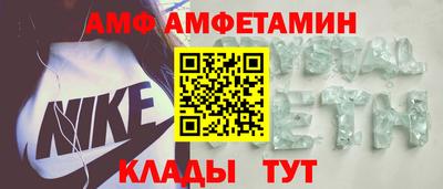 ECSTASY Бузулук