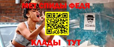 ECSTASY Бузулук