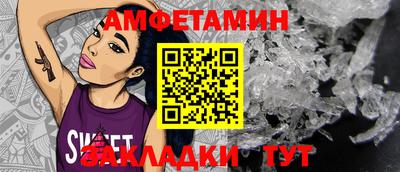 ECSTASY Бузулук