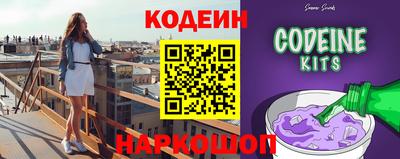 экстази Бугуруслан
