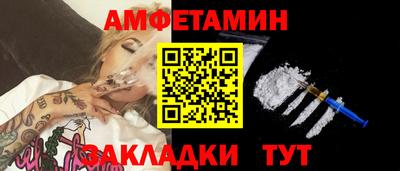 бутик Будённовск