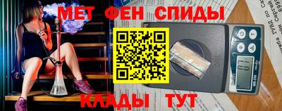 ECSTASY Бузулук