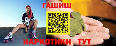 ECSTASY Бузулук