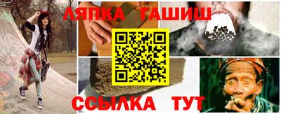 бутик Будённовск