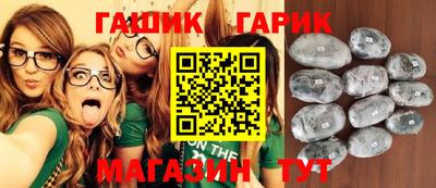 ECSTASY Бузулук