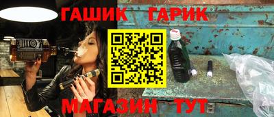 экстази Бугуруслан