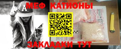 ECSTASY Бузулук