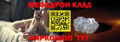 экстази Бугуруслан